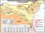 Les 15 camps de prisonniers de Daesh au « Rojava »
