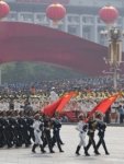 70ème anniversaire de la République populaire chinoise : l'effacement de l'histoire, par Manlio Dinucci