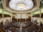 Déclaration de la Verkhovna Rada sur les élections au Donbass et en Crimée