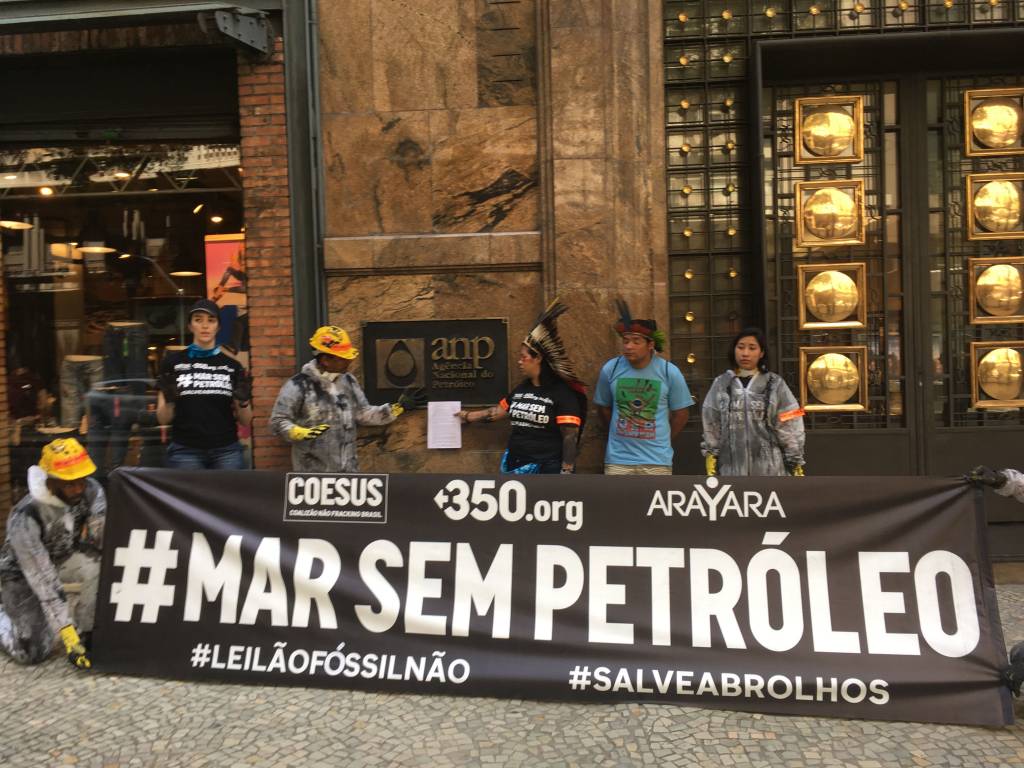350.org – An oil spill disaster…and another oil auction?