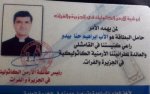 Les chrétiens fuient le Nord-Est de la Syrie
