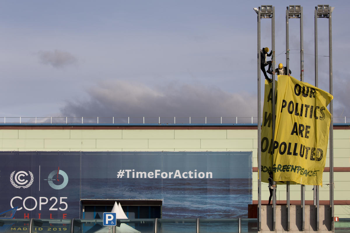 COP25: The politics are polluted