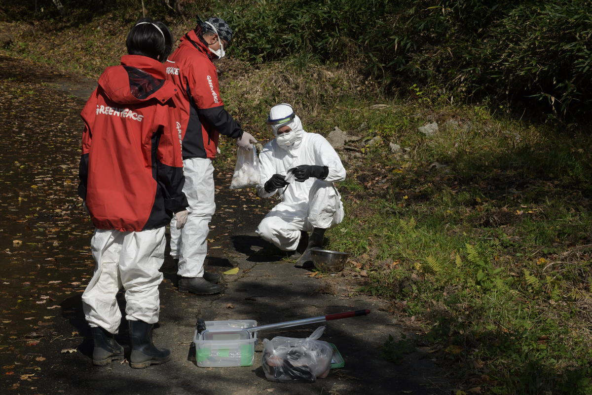 Radioactivity on the move 2020: Recontamination and weather-related effects in Fukushima