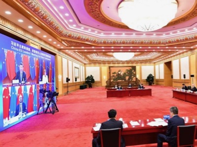 Signature de l'accord entre l'UE et la Chine sur les indications géographiques
