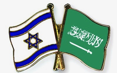 Benjamin Netanyahu et Yossi Cohen en Arabie saoudite