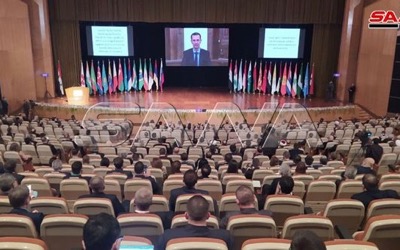 Conférence internationale pour le retour des réfugiés syriens