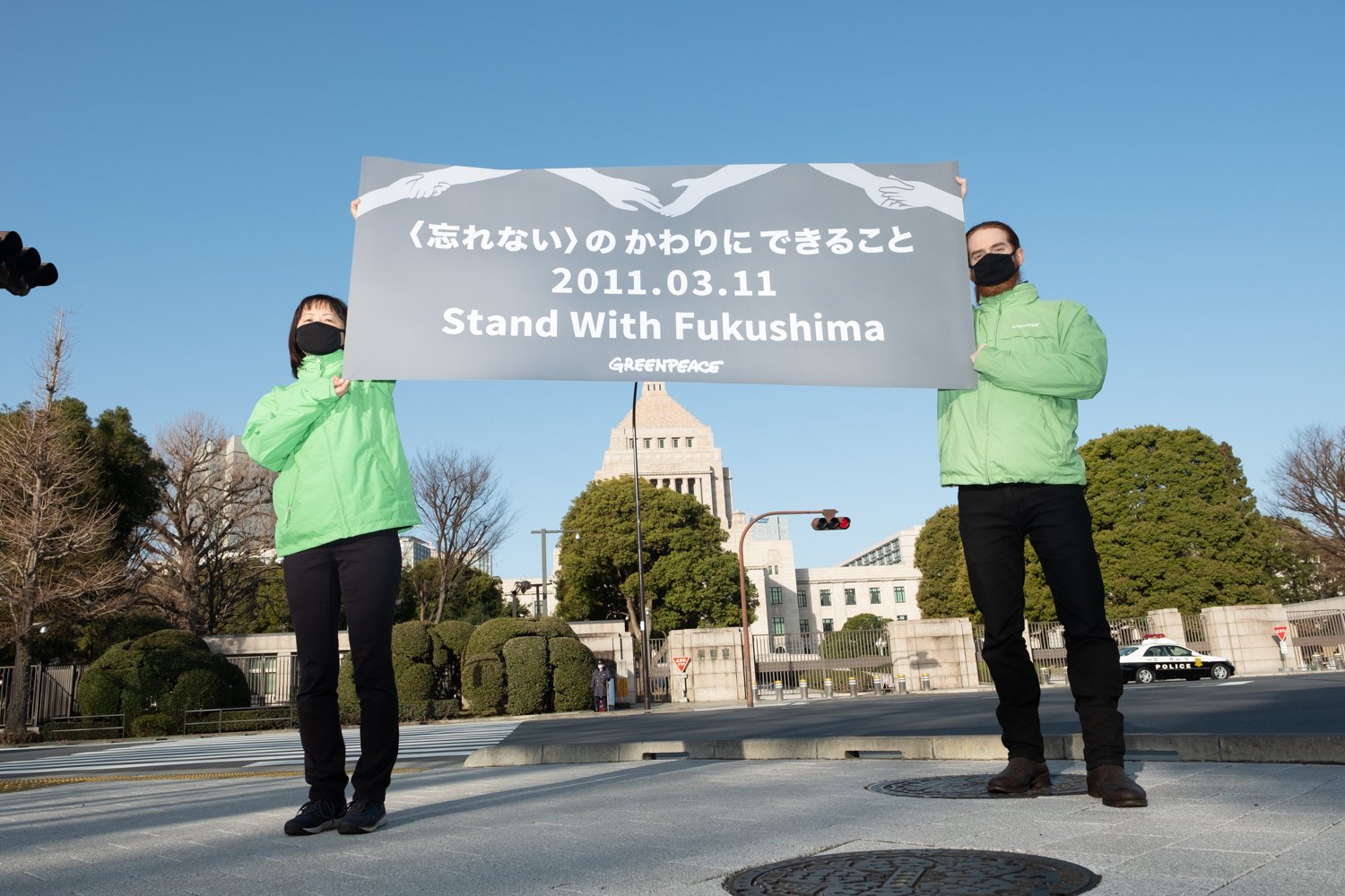 A decade after the Fukushima Daiichi Nuclear Power Plant accident, Greenpeace renews calls for the Japanese government to shift to a renewable energy future
