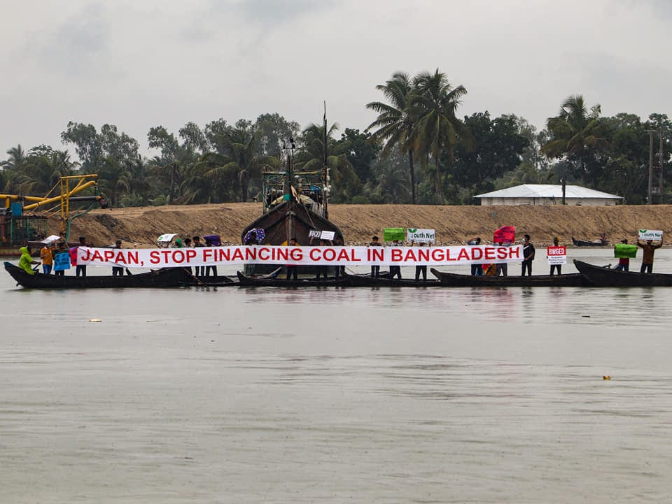 350.org – Japan Must Stop Funding Coal in Bangladesh