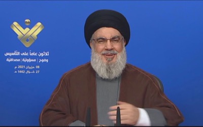 Le Hezbollah prêt à subvenir aux besoins essentiels des Libanais