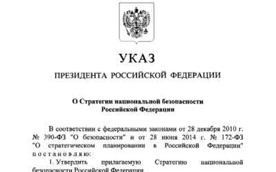 La nouvelle « Stratégie de sécurité nationale » russe