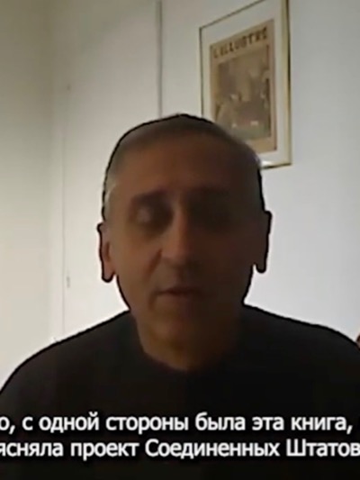 Entretien avec Thierry Meyssan, par Meera Terada