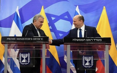 Israel accuse le Hezbollah d'ourdir des assassinats en Colombie