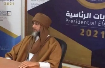 Saif el-Islam Kadhafi et Khalifa Haftar candidats à la présidentielle libyenne