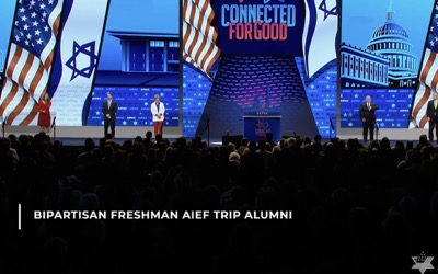 L'AIPAC récoltera directement des fonds politiques