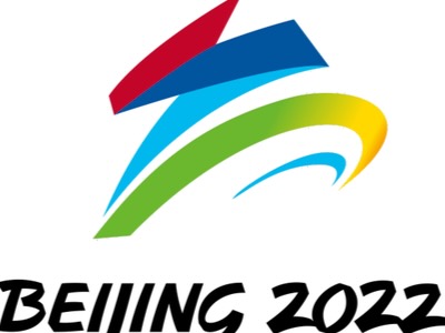 Chefs d'État et de gouvernement présents à l'ouverture des JO d'hiver‎ Beijing 2022
