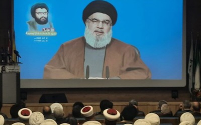 Le Hezbollah soutient la Russie et l'Ukraine contre les USA