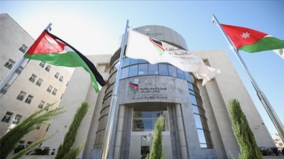 Les Jordaniens ne croient ni les partis politiques, ni le gouvernement, ni l'État