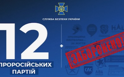 L'Ukraine interdit le dernier parti politique d'opposition