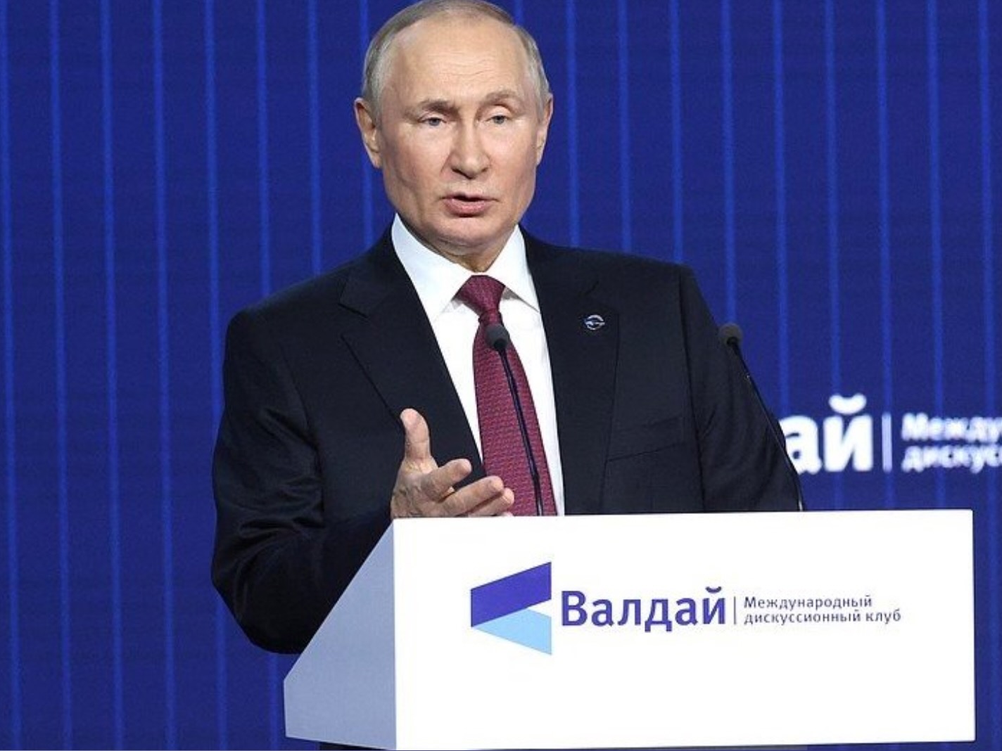 Discours de Vladimir Poutine au Club Valdaï sur le respect des cultures, par Vladimir Poutine