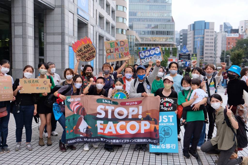 Fossil Free Newsletter #73 - 350