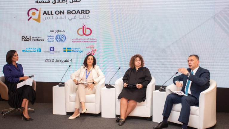 Une nouvelle initiative nationale vise à faire entrer davantage de femmes dans les conseils d'administration des entreprises jordaniennes