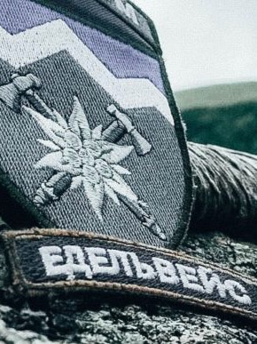 Le neuvième anniversaire de la guerre en Ukraine, par Manlio Dinucci