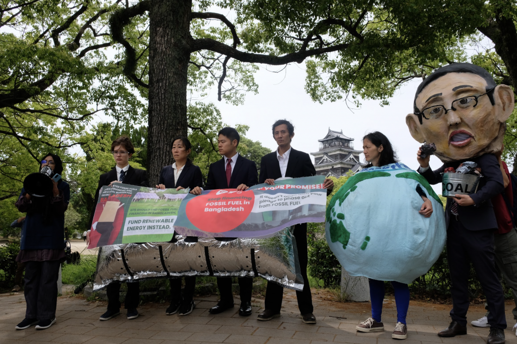 G7 Hiroshima Summit: Global Week of Action Wrap-up