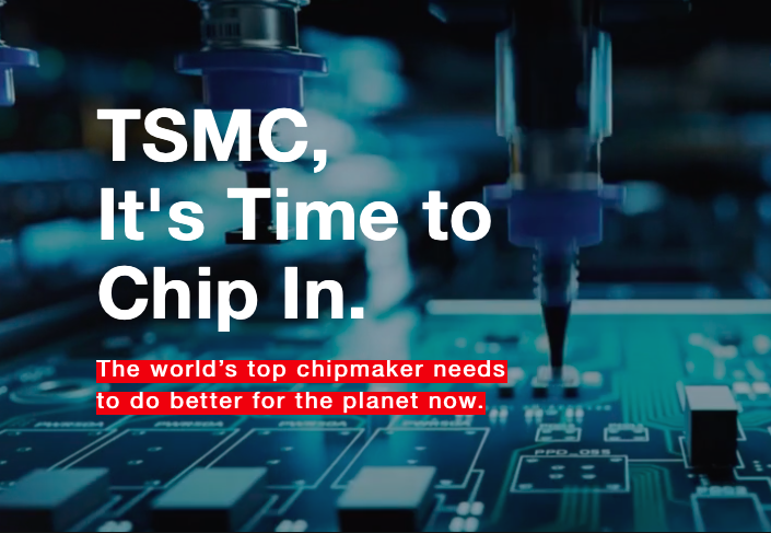 NGO Coalition calls on TSMC to strengthen climate commitments