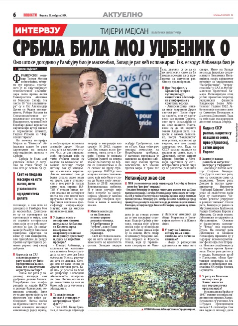 Entretien de Thierry Meyssan avec le quotidien serbe Večernje Novosti, par Dragan Vujičić