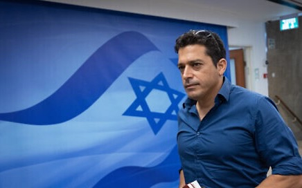 La conférence internationale sur la lutte contre l'antisémitisme d'Amichaï Chikli et de Natan Sharansky